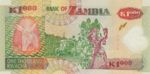 Zambia, 1,000 Kwacha, P-0044f