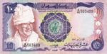 Sudan, 10 Pound, P-0027a