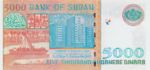 Sudan, 5,000 Dinar, P-0063a