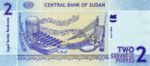 Sudan, 2 Pound, P-0065a