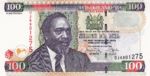 Kenya, 100 Shilling, P-0048c