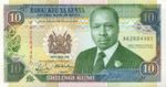 Kenya, 10 Shilling, P-0024a