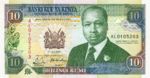 Kenya, 10 Shilling, P-0024b