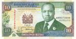 Kenya, 10 Shilling, P-0024c