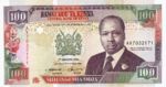 Kenya, 100 Shilling, P-0027f