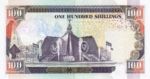 Kenya, 100 Shilling, P-0027f