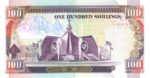 Kenya, 100 Shilling, P-0027b