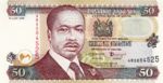 Kenya, 50 Shilling, P-0036d