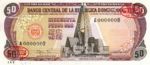 Dominican Republic, 50 Peso Oro, P-0121s2
