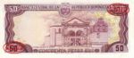 Dominican Republic, 50 Peso Oro, P-0121s2
