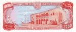 Dominican Republic, 1,000 Peso Oro, P-0124s2