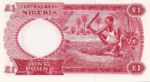 Nigeria, 1 Pound, P-0008