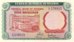 Nigeria, 5 Shilling, P-0010a