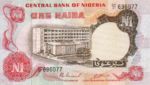 Nigeria, 1 Naira, P-0015c