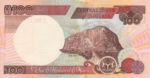 Nigeria, 100 Naira, P-0028d