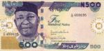 Nigeria, 500 Naira, P-0030h