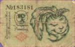 Germany, 10 Pfennig, B44.1c