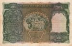 India, 100 Rupee, P-0020q