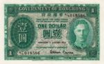 Hong Kong, 1 Dollar, P-0324b