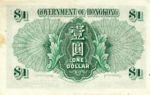 Hong Kong, 1 Dollar, P-0324Ab v1