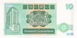 Hong Kong, 10 Dollar, P-0278b v2
