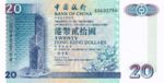 Hong Kong, 20 Dollar, P-0329e