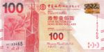Hong Kong, 100 Dollar, P-0343