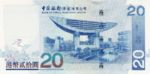 Hong Kong, 20 Dollar, P-0335c