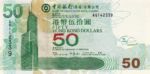 Hong Kong, 50 Dollar, P-0336c