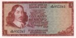 South Africa, 1 Rand, P-0109b