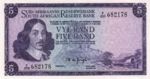 South Africa, 5 Rand, P-0111c