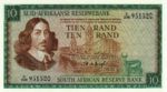 South Africa, 10 Rand, P-0114b