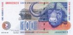 South Africa, 100 Rand, P-0126b