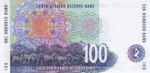 South Africa, 100 Rand, P-0126b