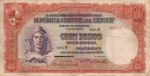 Uruguay, 100 Peso, P-0031b Sign.2