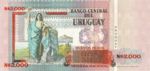 Uruguay, 2,000 New Peso, P-0068a