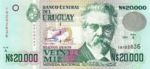 Uruguay, 20,000 New Peso, P-0069b
