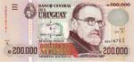 Uruguay, 200,000 New Peso, P-0072a
