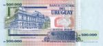 Uruguay, 500,000 New Peso, P-0073a