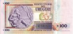 Uruguay, 100 Peso Uruguayo, P-0085