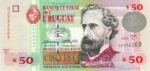 Uruguay, 50 Peso Uruguayo, P-0084