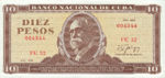 Cuba, 10 Peso, P-0104d v1