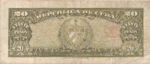 Cuba, 20 Peso, P-0080b