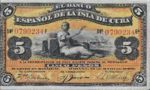 Cuba, 5 Peso, P-0048b