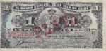 Cuba, 1 Peso, P-0047b
