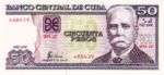 Cuba, 50 Peso, P-0123New