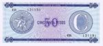 Cuba, 50 Peso, FX-0024