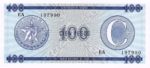 Cuba, 100 Peso, FX-0025