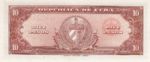 Cuba, 10 Peso, P-0079b