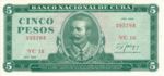Cuba, 5 Peso, P-0103d v1